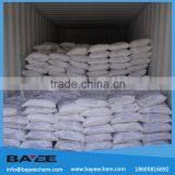 Phase-I CAS No.68333-79-9 thumbnail-2