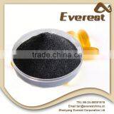 Trade Assurance Low Price Organic Fertilizer Additive High Concentrated Fulvic Acid 95% thumbnail-6