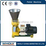Wholesale Advanced Small Animal Chicken Fish Feed Pellet Machine thumbnail-1