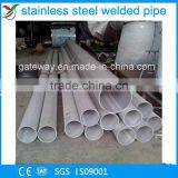 Stainless Steel Welded Pipe With Wp001 thumbnail-3