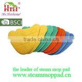 8pcs New Design Popular Colorful Cleaning Equipment Microfiber Coral Steam Mop Pads