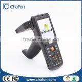 Windows CE 6.0 Uhf Mobile Phone Smart Card Reader thumbnail-6