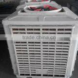 Filters Moisture Air Cooler thumbnail-1