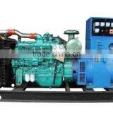 China yuchai diesel engine electric generator 350kva