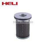 CXO710 Fuel Filter for Heli Forklift thumbnail-5