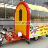 Mobile Outdoor Breakfast Food Cart thumbnail-1