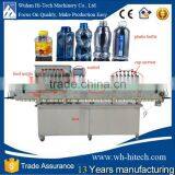 2017 New Soft Tube Juice Filling and Sealing Machine