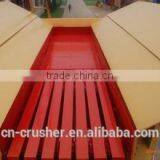 Vibrating Feeder thumbnail-6