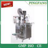 Model DXDCH-10A Automatic Small Tea Bag Packing Machine Price thumbnail-1