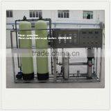 Reverse Osmosis/RO Water Treatment/filtering/purifying/purification Equipment/system/plant in China thumbnail-2
