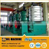 CE Certified Edible Oil Press Machine, Edible Oil Extraction Machine, Electric Press Machine thumbnail-2