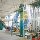 Mini Rice Bran Oil Mill Processing Machine Plant thumbnail-2