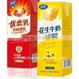 250ml Automatic Milk and Juice Filling Machine thumbnail-1