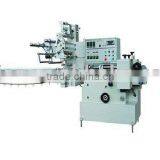 Horizontal Packaging Machine thumbnail-1