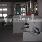 Mixer PP PE PVC Power Heating and Cooling Mixing Machine thumbnail-2
