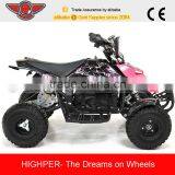 350W 500W 800W Mini Electric Quad Bike ,kids Electric Quad Bikes(ATV-10E) thumbnail-6