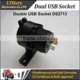 Car Snowmoblie Motorcycle Multifunctional Power Socket 12V thumbnail-1