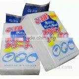 Durable Household Cleaning Tools Magic Melamine Sponge