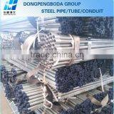 DPBD BS4568 Standard Threaded Electrical Metallic Tubing thumbnail-2