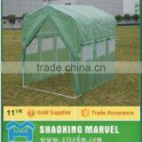 Green House /warm House thumbnail-2
