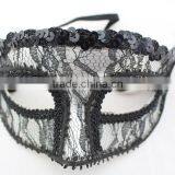 Simplicity Men Women Venetian Masquerade Eye Mask Accessory thumbnail-1