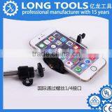 Good Quality Extendable Monopod Selfie Stick From China Factory thumbnail-3