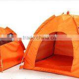Indoor Dog Pet Bed Tents(pet Products) thumbnail-2