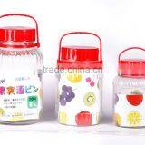 Round Practical Glass Brewed Wine Bottle thumbnail-1