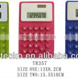 Good selling 8 digits solar and battery silicone calculator
