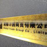 Global Trade (Chengdu) Ltd. company overview - view 1 thumbnail
