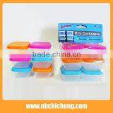 4PCS Small Plastic Storage Box With Lid thumbnail-3