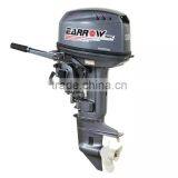 30 hp Outboard Engine