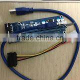 4PIN usb pcie riser with Power Extender Cable Sata to IDE for Bitcoin mining