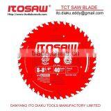 Circular Saw Blade,TCT Saw Blade.wood Saw Blade, Wood Cutting Blade Laminate Saw Blade thumbnail-1