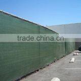 Mesh Tarp, Screen Tarp, Coutyard Screen, Windscreen, Sports Screen thumbnail-1