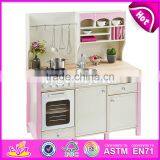 New Design Luxurious Girls Pretend Play Toys Wooden Pink Toy Kitchen W10C281 thumbnail-1