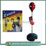 2015 Litty Boys Favorite Strong Powerful Super Boxing Set thumbnail-1