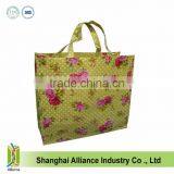 PP Woven Shopping Bag thumbnail-3
