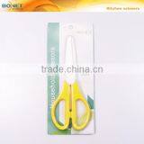 S53102C2P 7-7/8" Color Handle Ceramic Kitchen Scissor Kitchen Tool