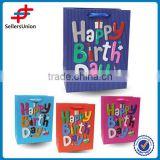 Gift paper bags "L",Happy birthday paper bags, 4 colors cheap fancy paper gift bags with ribbon handles