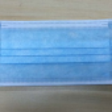 Disposable Medical Isolation Gown/face Masks/cap thumbnail-1