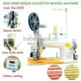 HIGH SPEED SEQUIN LOCKSTITCH SEWING MACHINES thumbnail-1