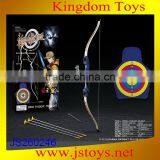 High Quanlity Archery Toys for Sale thumbnail-1