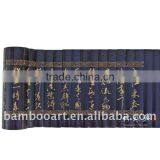 "Tea Classic" Bamboo Carving thumbnail-1