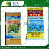 Tape Seal for PP Woven Bag With BOPP thumbnail-1