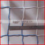 PP Knotless Colorful Net thumbnail-5