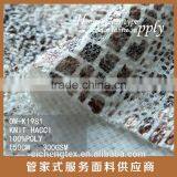 Hacci/Hatchi Design 100% Poly Knitting Fabric With Leopard Print for Sweater thumbnail-4