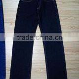 GZY For American and Russian 5 Pocket Classic Denim Jeans Made in China thumbnail-4