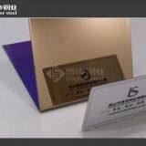 High-grade Rose Golden Mirror Stainless Steel Plate in Foshan thumbnail-3
