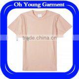 Wholesale Blank Men's Slim Fit t Shirt in Assorted Colours With Your Own Design thumbnail-1